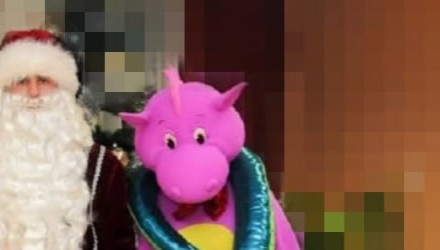 Mascot: Costume of the Dragon