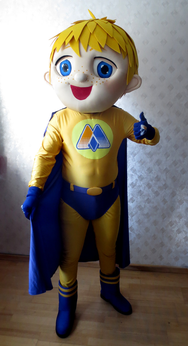 Mego mascot: costume head only